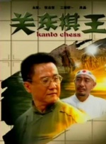 亚洲综合视频在线